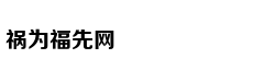牛仔水洗到什么程度才时髦